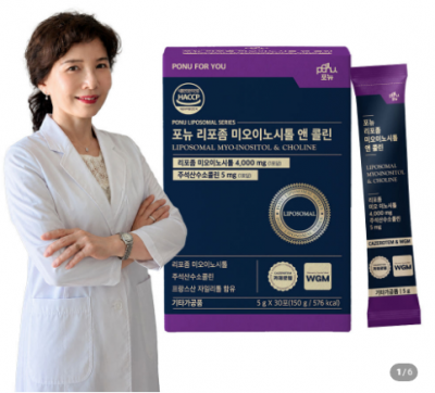 상품 섬네일